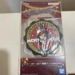 ファンタジア　一番くじ　コースター　ディズニー　ミッキー
