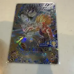 2026年最新】ugm1-sec3の人気アイテム - メルカリ