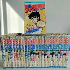 リングにかけろ 全巻セット 1-25巻 車田正美 - メルカリ