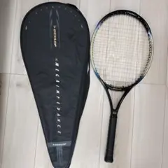 2025年最新】ダンロップ impedanceの人気アイテム - メルカリ