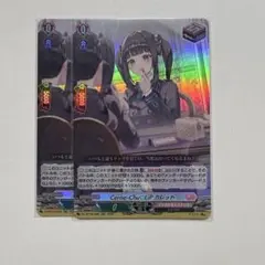 匿名配送】ヴァンガード Cerise-ChuLiPカレット RR 4枚 - メルカリ