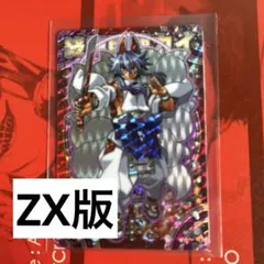 2026年最新】神羅万象 TCSの人気アイテム - メルカリ