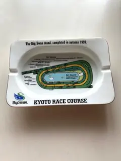 JRA競馬場灰皿9セット JRA 中山競馬場 レースコース 置き型灰皿 - メルカリ