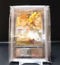 ARS9】ミュウ 旧裏 渦巻きホロ 化石の秘密 - メルカリ