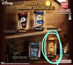 みるるん様 ディズニー ミニチュア＆パッケージコレクション くまのプーさん