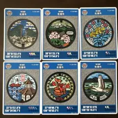 【匿名】佐渡市 マンホールカード　6種セット