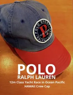 ハワイで行われた12m級ヨットレースのPOLO TEAMのクルーキャップです。