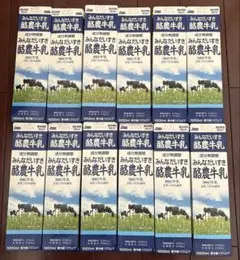 Item thumbnail for item 0b36be53-378e-4ee4-a3ed-f04180cc2142