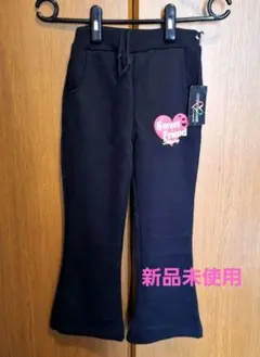 スウェットパンツ120