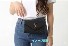 美品　SAINT LAURENT サン・ローラン　カサンドラ　チェーンウォレット