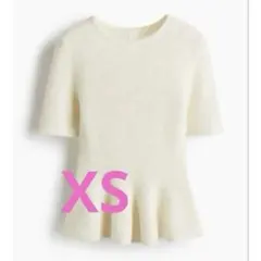 新品未使用H&M★RIB-KNIT PEPLUM TOP★クリーム　ホワイトXS