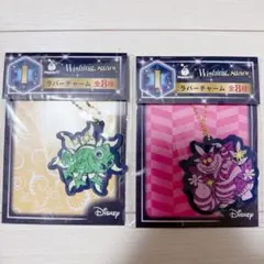 ディズニー ハッピーくじ I賞 ラバーチャーム