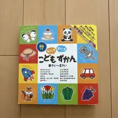 Item thumbnail for item 73b3b64f-b6f3-4e2a-94b7-28f178bb95b2