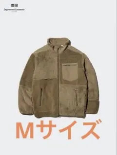 UNIQLO コンビネーションフリースジャケット