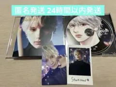 Starkissed CD トレカ
