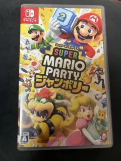 Switch スーパーマリオパーティ ジャンボリー