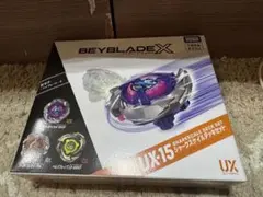 2026年最新】BEYBLADE UX-15の人気アイテム - メルカリ
