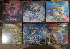 ポケモンカード シュリンク付きBOX　11種類セット（計17BOX）