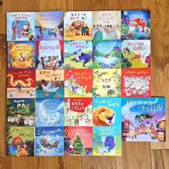 アドベントカレンダー 絵本