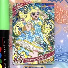 なこ様 リクエスト 2点 まとめ商品