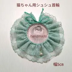 みぃたむ様 リクエスト 3点 まとめ商品