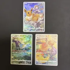 ポケモンカード　イーブイ　ブースター　ザンダース　CHR 各1枚のサムネイル