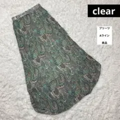 clear クリア　ロングスカート　ペイズリー柄　プリーツ　Aライン　美品