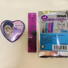 金カム ゴールデンカムイ展 凶運おみくじキーホルダー 愛です缶バッジ　鯉登少尉