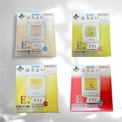 2026年最新】ほろ酔い一番くじの人気アイテム - メルカリ