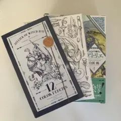 2025年最新】とんがり帽子のアトリエ 限定版の人気アイテム - メルカリ