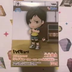 【即購入可】ハイキュー!! ちびきゅんキャラ 二口堅治