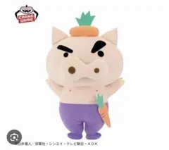 クレヨンしんちゃん ぶりぶりざえもん ぬいぐるみ マスコット　クレーンゲーム