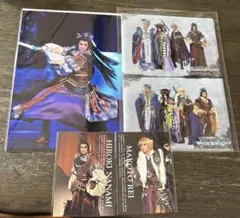 Item thumbnail for item 08a93f8f-9f3c-4dfe-826b-5a5e720811fc