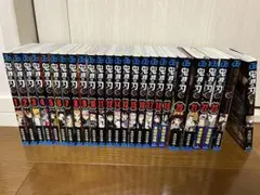 鬼滅の刃 全23巻セット　オマケ付き