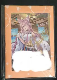 ホロライブ こより サイン入りカード LIFE 5 2025年最新】博衣こより サインの人気アイテム - メルカリ