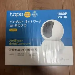 Tapo C200 パンチルト ネットワークWi-Fiカメラ SDカード 2個 - メルカリ