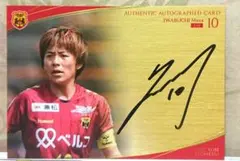 Item thumbnail for item 27dd1b0f-6a64-4153-8ad6-43c949d7bc2b