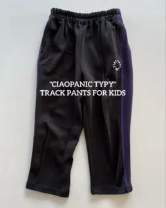 Good! "CIAOPANIC TYPY" TRACK PANTS