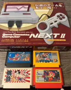 ゲームカセットコンピューター NEXT カセット付