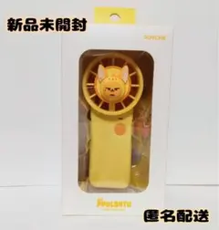 2026年最新】TxT プルバトゥ ファンチュンの人気アイテム - メルカリ
