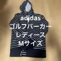 adidas ゴルフ ストライプパーカー Mサイズ ダブルジップタイプ