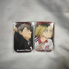 ハイキュー!! スクエア缶バッジ 宮治/孤爪研磨