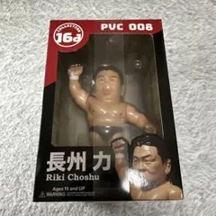 武藤敬司 PVC サイン入り フィギュア 新品未開封 - メルカリ