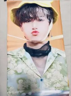 ATEEZ サン SAN スローガン