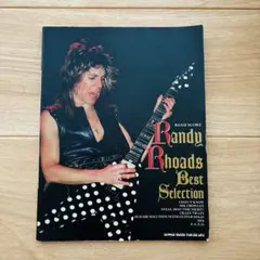 2026年最新】Randy_Rhoadsの人気アイテム - メルカリ
