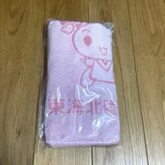 Item thumbnail for item 272c4856-f485-469b-ba82-e12935884c0e