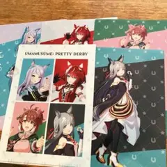 ウマ娘♡プリティーダービー クリアファイル5枚コンプリート