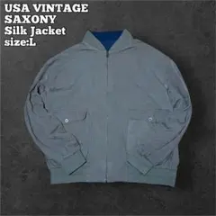 USA古着 SAXONY シルクジャケット 短丈 90s アメカジ カーキ L