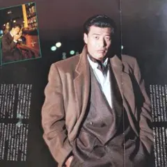舘ひろしファンクラブ会報新聞 舘ひろしファンクラブ会報新聞 - メルカリ