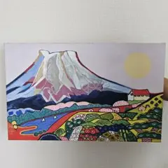 2026年最新】片岡球子の人気アイテム - メルカリ